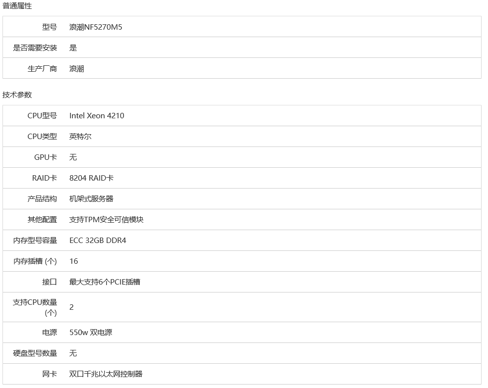 微信圖片_20210901222608.jpg