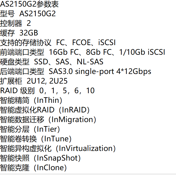 微信圖片_20210901224719.jpg