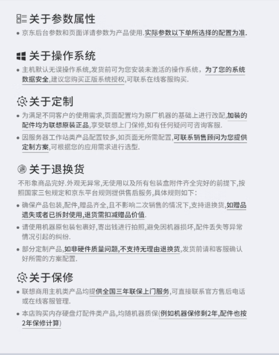 微信圖片_20221206133818.jpg