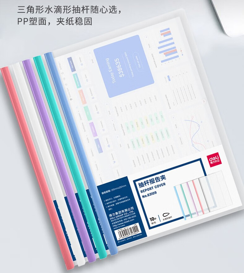 微信圖片_20230423093324.jpg