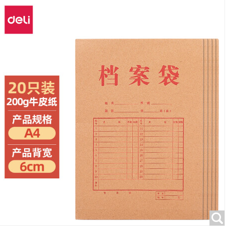 微信圖片_20230423101637.jpg