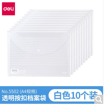 微信圖片_20230423101655.jpg