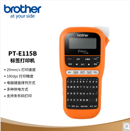 微信圖片_20230423135954.jpg