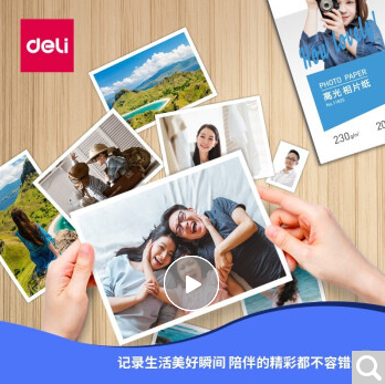 微信圖片_20230508133931.jpg