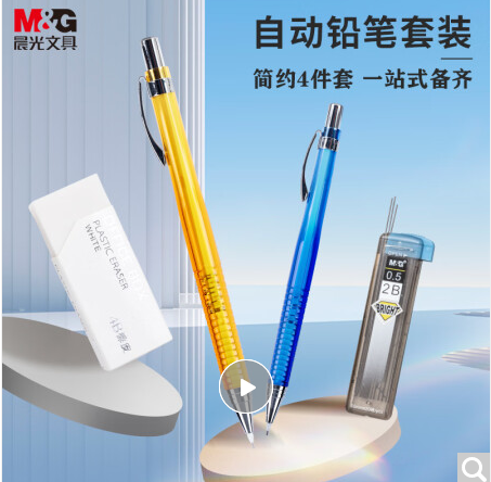 微信圖片_20230508143234.jpg