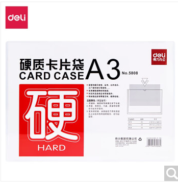 微信圖片_20230508154430.jpg