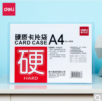 微信圖片_20230508154442.jpg