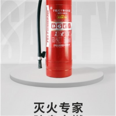 火盾滅火器 MFZ/ABC4型手提式干粉滅火器5公斤