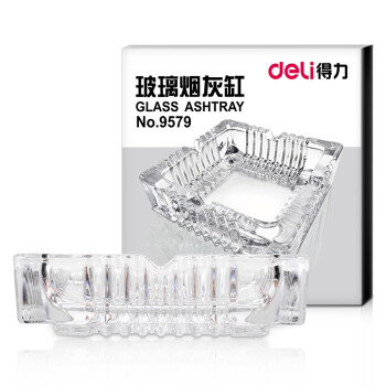 得力(deli) 9579 煙灰缸 150*150mm 